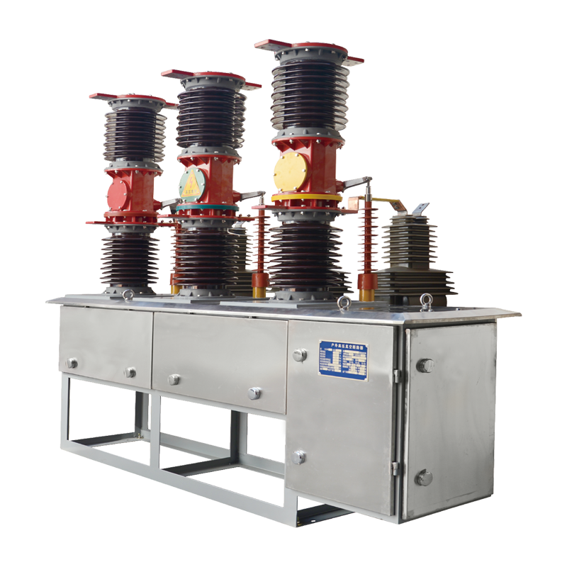 China ZW7-40.5 Series Outdoor High Voltage Vacuum Circuit Breaker