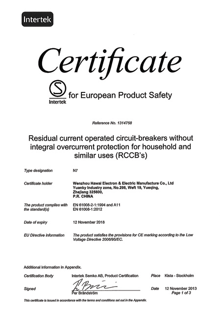 RCCB N7 S Certificate