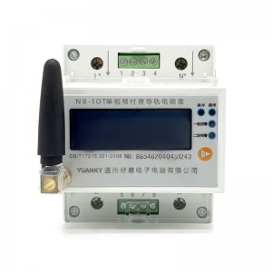 Wholesale 0~ 999999. 9kwh 1.5(6)A 5(20)A 10(40)A 20(80)A NB-IoT rail type single-phase prepaid energy meter