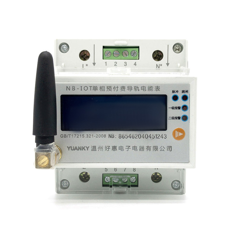 Wholesale 0~ 999999. 9kwh 1.5(6)A 5(20)A 10(40)A 20(80)A NB-IoT rail type single-phase prepaid energy meter Featured Image
