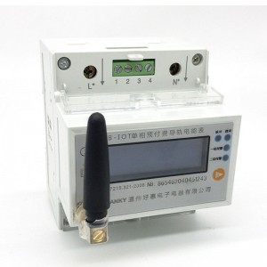 Wholesale 0~ 999999. 9kwh 1.5(6)A 5(20)A 10(40)A 20(80)A NB-IoT rail type single-phase prepaid energy meter