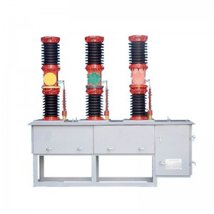 Wholesale 40.5Kv Hw-12 Outdoor High Voltage AC Vacuum Circuit Breaker Vcb Circuit Breakers Yueqing
