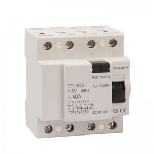 （hwl15）Wholesale 1P+N HWL Residual Current Circuit Breaker With Overcurrent Protection Rcbo Supplier